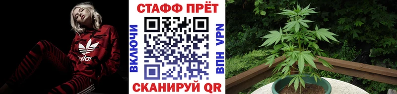 Купить наркотик Павловск Кетамин МЕФ Альфа ПВП