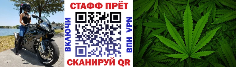  Cocaine Павловск
