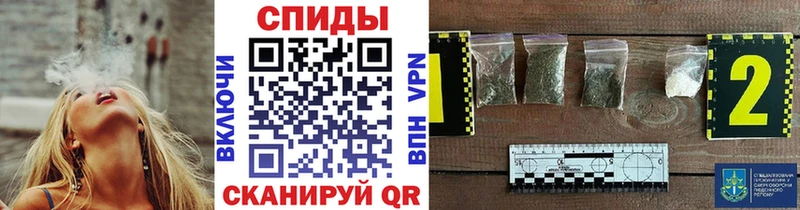 БУТИРАТ бутик  Павловск 