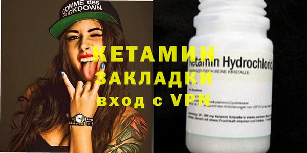 наркотики Карталы