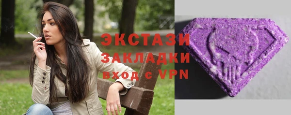 PSILOCYBIN Волоколамск