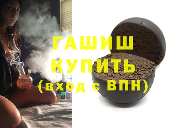 не бодяженный Володарск