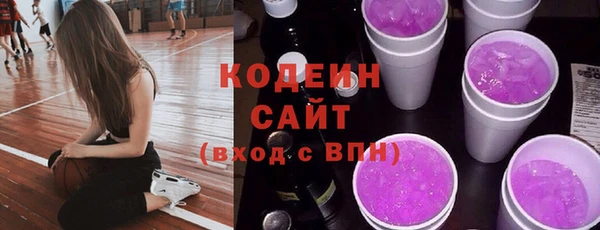 spice Волосово