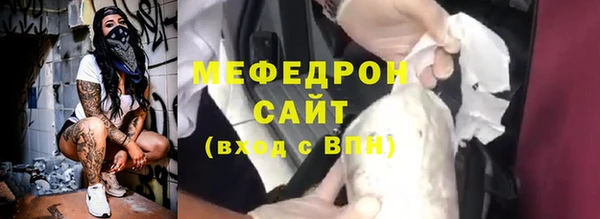 не бодяженный Володарск