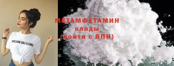 не бодяженный Володарск