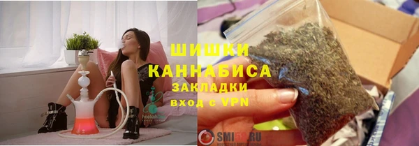 не бодяженный Володарск