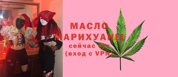 PSILOCYBIN Волоколамск