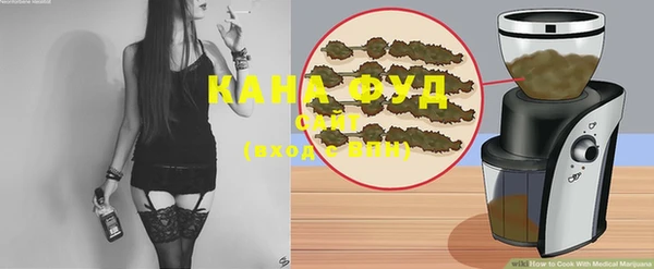 PSILOCYBIN Волоколамск