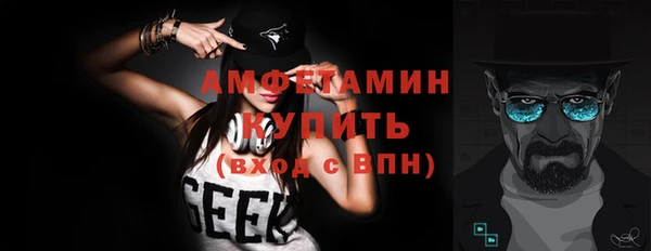 не бодяженный Володарск