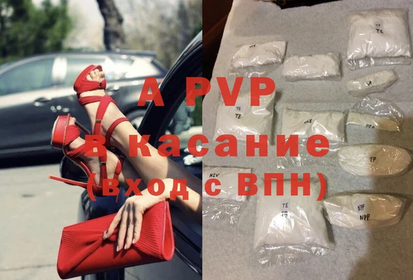 PSILOCYBIN Волоколамск
