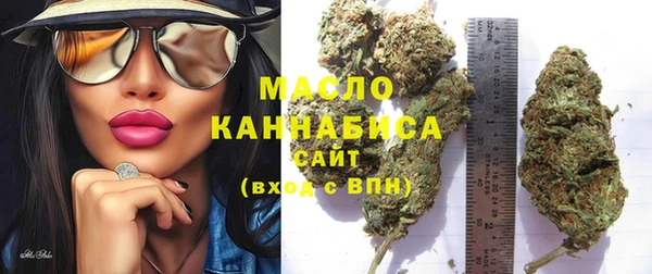 PSILOCYBIN Волоколамск