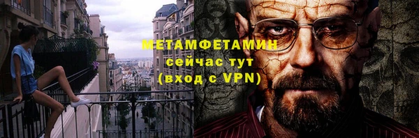 не бодяженный Володарск
