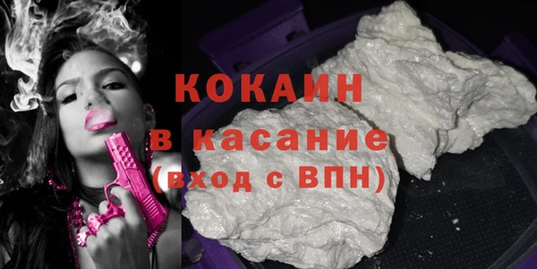 PSILOCYBIN Волоколамск