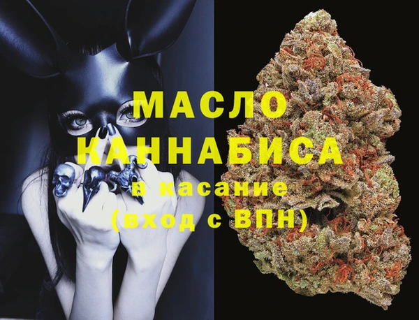 не бодяженный Володарск