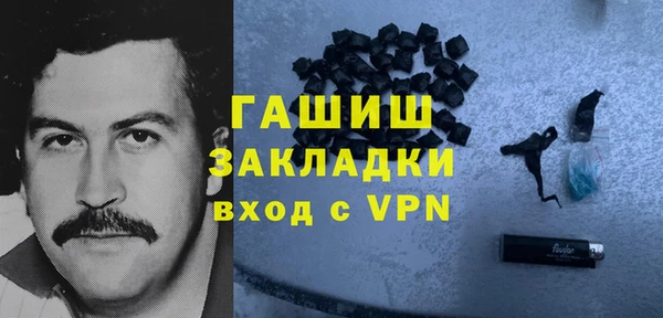 кокаин колумбия Нея
