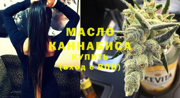 не бодяженный Володарск