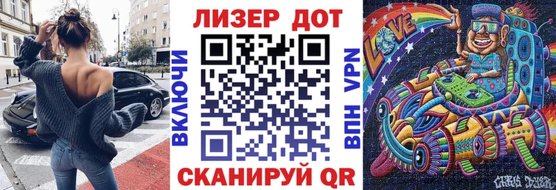 Марки NBOMe 1,5мг  мега зеркало  Павловск  сколько стоит 