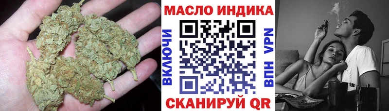 где купить   Павловск  Дистиллят ТГК жижа 